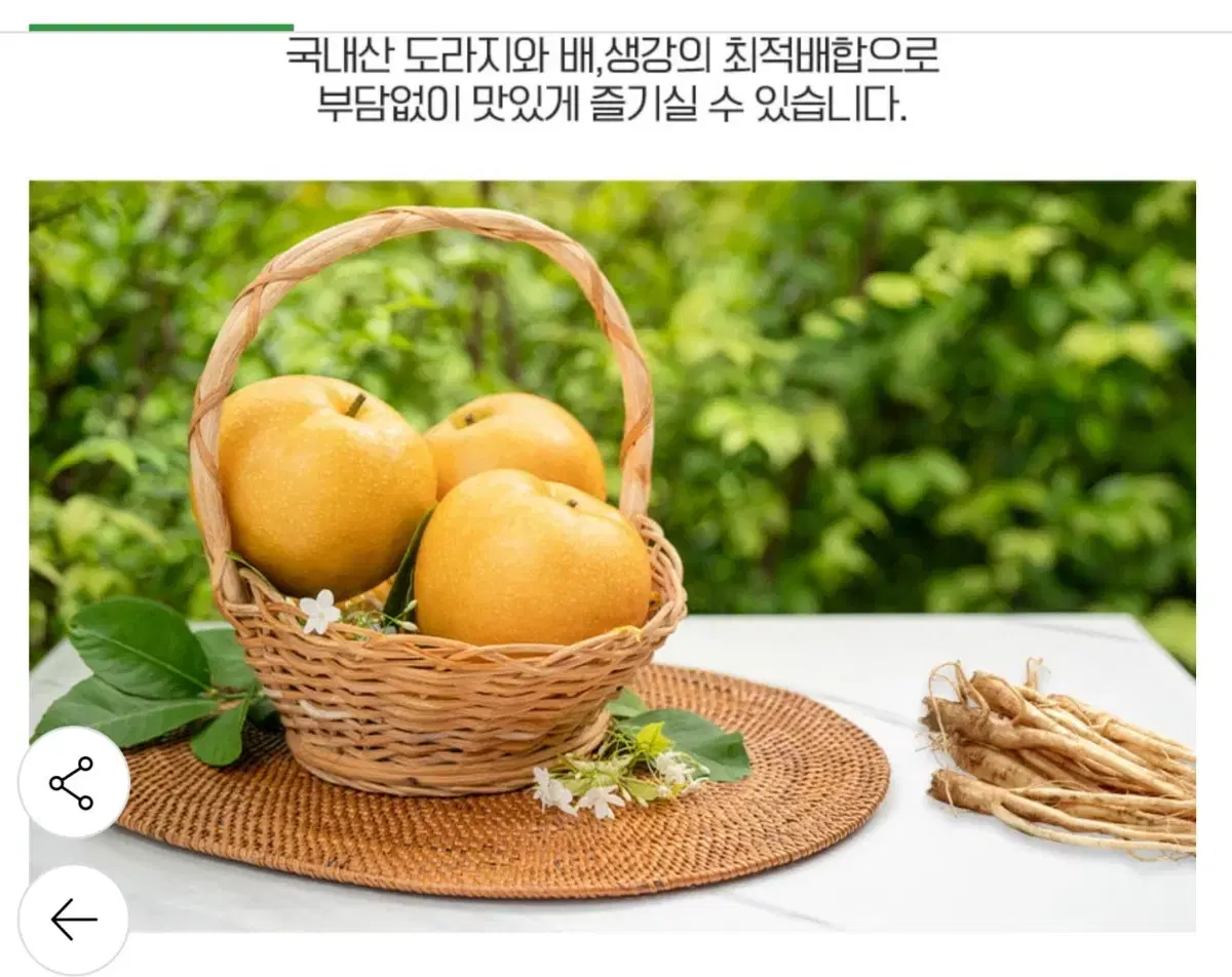 thumbnail-7